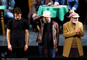 اختتامیه چهل‌وچهارمین جشنواره تئاتر فجر