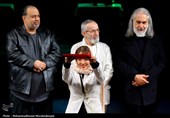 اختتامیه چهل‌وچهارمین جشنواره تئاتر فجر