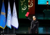 اختتامیه چهل‌وچهارمین جشنواره تئاتر فجر