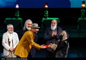 اختتامیه چهل‌وچهارمین جشنواره تئاتر فجر