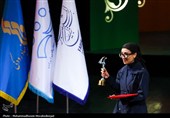 اختتامیه چهل‌وچهارمین جشنواره تئاتر فجر