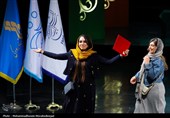 اختتامیه چهل‌وچهارمین جشنواره تئاتر فجر