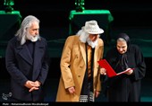 اختتامیه چهل‌وچهارمین جشنواره تئاتر فجر