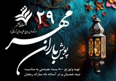وقتی وقف، امید را میان خانه‌ها تقسیم می‌کند