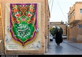 حال و هوای  قم در آستانه نیمه شعبان