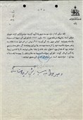 انقلاب اسلامی را به روایت اسناد ببنید