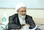 عرفان تمدنی در اندیشه امام خمینی