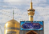 20 خاطره شنیدنی از زیارت حرم رضوی
