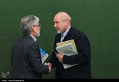 دیدار وزیر علوم و جمعی از رؤسای دانشگاه‌های سراسر کشور با رئیس مجلس
