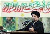 تجدید میثاق مسئولان وزارت امور خارجه با آرمان‌های امام خمینی (ره)