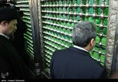 تجدید میثاق مسئولان وزارت امور خارجه با آرمان‌های امام خمینی (ره)