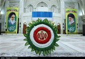 تجدید میثاق مسئولان وزارت امور خارجه با آرمان‌های امام خمینی (ره)