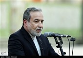 تجدید میثاق مسئولان وزارت امور خارجه با آرمان‌های امام خمینی (ره)