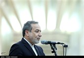 تجدید میثاق مسئولان وزارت امور خارجه با آرمان‌های امام خمینی (ره)