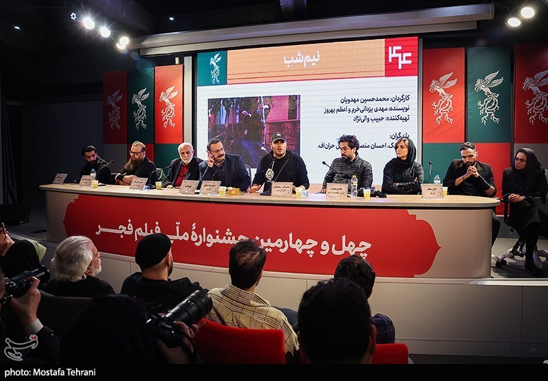 سومین روز چهل‌وچهارمین جشنواره فیلم فجر