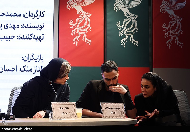 سومین روز چهل‌وچهارمین جشنواره فیلم فجر