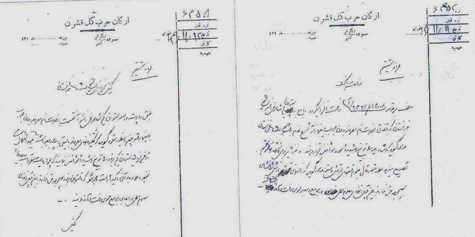 رژیم پهلوی , عفاف و حجاب ,