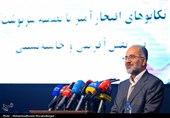 روز ملی فناوری فضایی