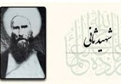 شیخ زین‌الدین جبعی عاملی معروف به شهید ثانی؛ شهید ماه شعبان