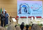 جشن ازدواج 150 زوج دانشجو برگزار شد