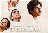 روایت کودکی شهید حاج قاسم سلیمانی روی پرده سینما هنر یاسوج