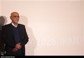 چهارمین روز چهل‌وچهارمین جشنواره فیلم فجر