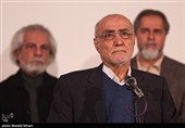 چهارمین روز چهل‌وچهارمین جشنواره فیلم فجر