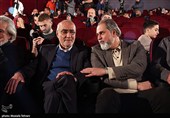 چهارمین روز چهل‌وچهارمین جشنواره فیلم فجر