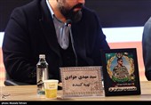 چهارمین روز چهل‌وچهارمین جشنواره فیلم فجر