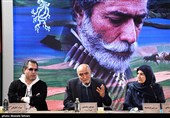 چهارمین روز چهل‌وچهارمین جشنواره فیلم فجر