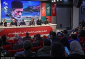 چهارمین روز چهل‌وچهارمین جشنواره فیلم فجر
