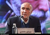 چهارمین روز چهل‌وچهارمین جشنواره فیلم فجر