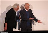 چهارمین روز چهل‌وچهارمین جشنواره فیلم فجر
