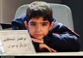 چهارمین روز چهل‌وچهارمین جشنواره فیلم فجر
