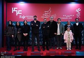 پنجمین روز چهل‌وچهارمین جشنواره فیلم فجر