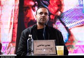 پنجمین روز چهل‌وچهارمین جشنواره فیلم فجر