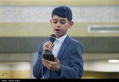 جشن بزرگ خانوادگی نیمه شعبان در زنجان