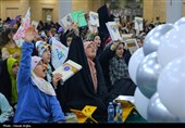 جشن بزرگ خانوادگی نیمه شعبان در زنجان