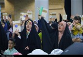 جشن بزرگ خانوادگی نیمه شعبان در زنجان
