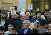جشن بزرگ خانوادگی نیمه شعبان در زنجان