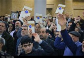 جشن بزرگ خانوادگی نیمه شعبان در زنجان