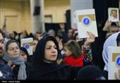 جشن بزرگ خانوادگی نیمه شعبان در زنجان