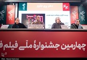 پنجمین روز چهل‌وچهارمین جشنواره فیلم فجر