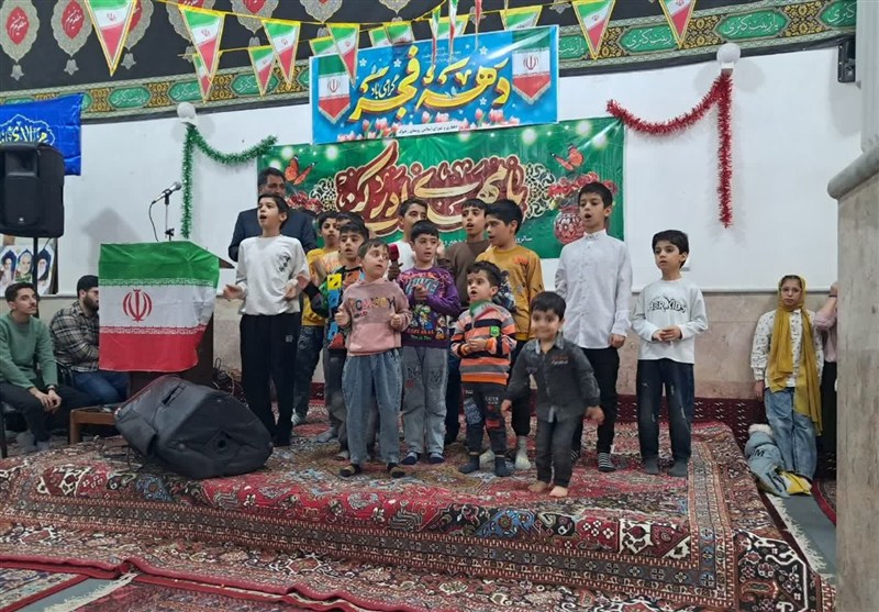امام زمان (عج) , نیمه شعبان , اخبار استان خراسان جنوبی ,