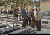 میهمانی لاله‌ها در سنندج