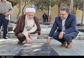میهمانی لاله‌ها در سنندج