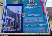 کاروان وفاق به چرام رسید