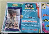 کاروان وفاق به چرام رسید