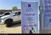 کاروان وفاق به چرام رسید