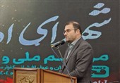 شهدای ادیان توحیدی ثابت کردند ایران خانه مشترک همه است